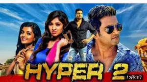 Hyper 2 2020 