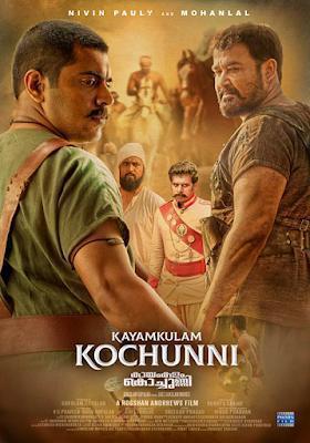 Kayamkulam Kochunni Poster Kayamkulam Kochunni 2018