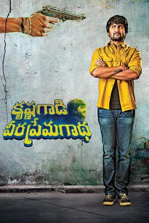 Krishna Gaadi Veera Prema Gaadha Poster Krishna Gaadi Veera Prema Gaadha 2016
