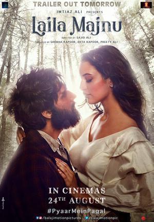 Laila Majnu 2018 