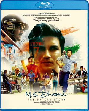 Ms Dhoni: The Untold Story Poster Ms Dhoni: The Untold Story 2016