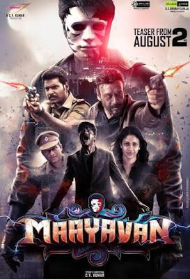Maayavan Poster Maayavan 2017