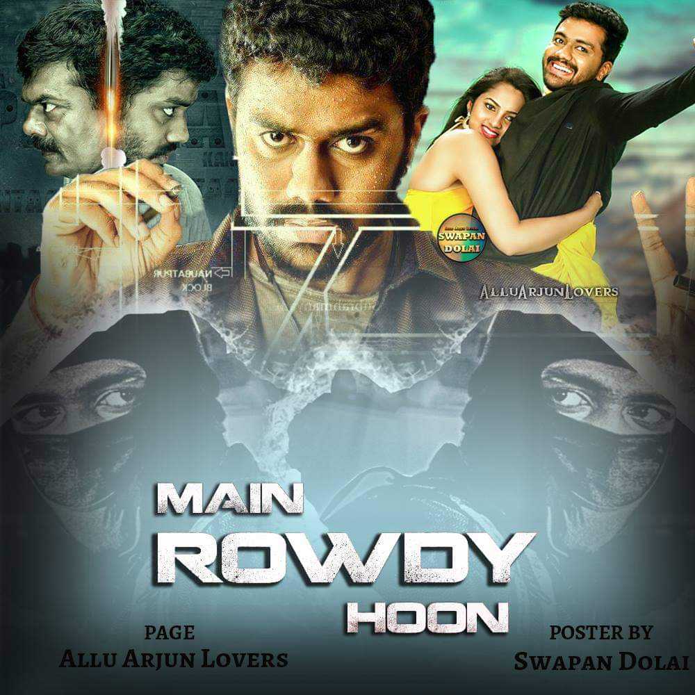 Main Rowdy Hoon (Naa Pantaa Kano) 2020 
