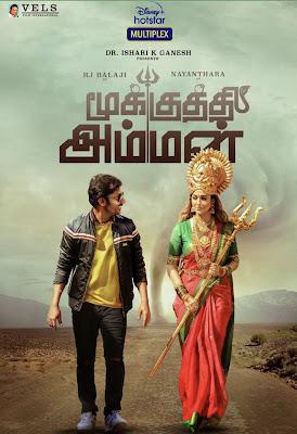 Mookuthi Amman Poster Mookuthi Amman 2020