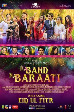 Na Band Na Baraati 2018