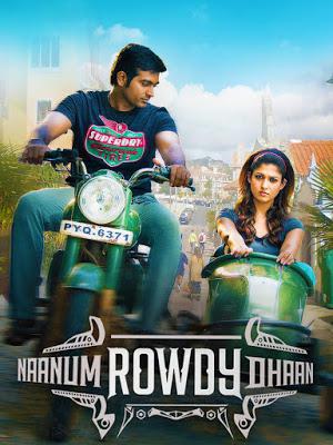 Naanum Rowdy Dhaan Poster Naanum Rowdy Dhaan 2015