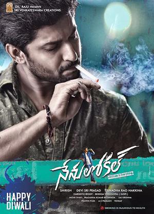 Nenu Local Poster Nenu Local 2017