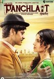 PANCHLAIT Poster