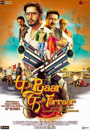 P Se Pyaar F Se Faraar Poster P Se Pyaar F Se Faraar 2019