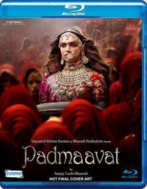 Padmaavat Poster Padmaavat 2018