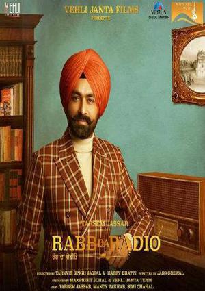 Rabb Da Radio Poster Rabb Da Radio 2017