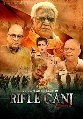 Rifle Ganj 2016 