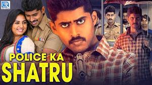 Sathru Poster Sathru 2020