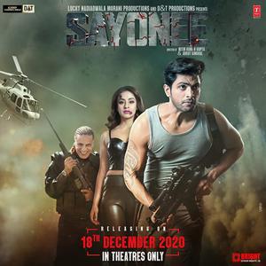 Sayonee Poster Sayonee 2020