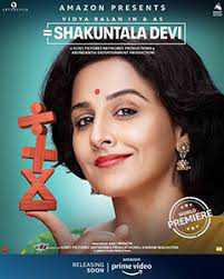 Shakuntala Devi Poster Shakuntala Devi 2020