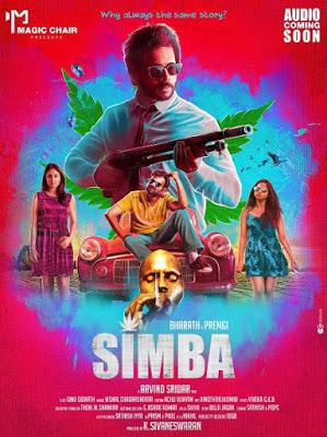 Simba Poster Simba 2019