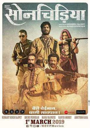 Sonchiriya Poster Sonchiriya 2019