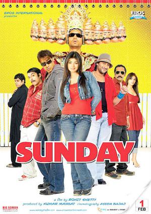 Sunday Poster Sunday 2008
