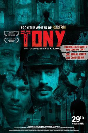 Tony Poster Tony 2019