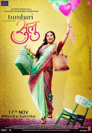 Tumhari Sulu 2017 