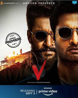 V Poster V 2020
