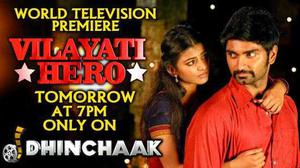 Vilayati Hero Poster Vilayati Hero 2020