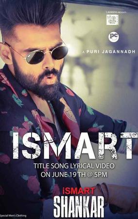 Ismart Shankar Poster Ismart Shankar 2020