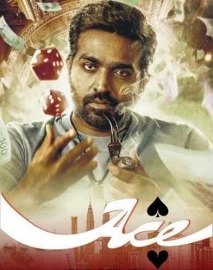 Ace Poster Ace 2025
