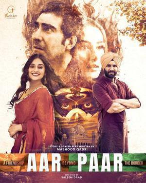 Aar Paar Poster Aar Paar 2023