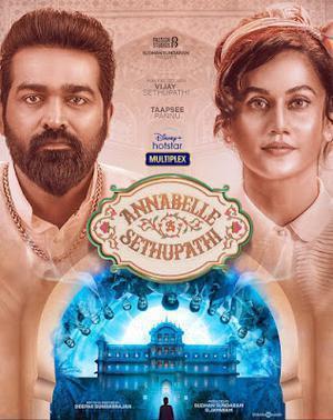 Annabelle Sethupathi Poster Annabelle Sethupathi 2021