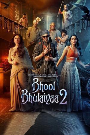 Bhool Bhulaiyaa 2 Poster Bhool Bhulaiyaa 2 2022