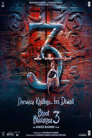 Bhool Bhulaiyaa 3 Poster Bhool Bhulaiyaa 3 2024