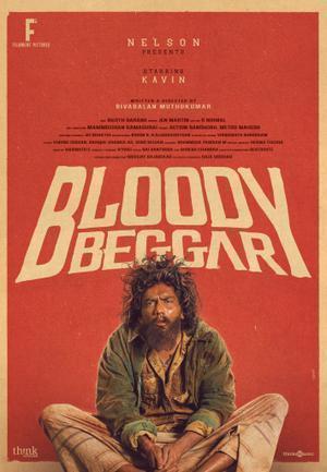Bloody Beggar Poster Bloody Beggar 2024