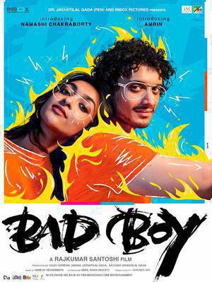 Bad Boy Poster Bad Boy 2023