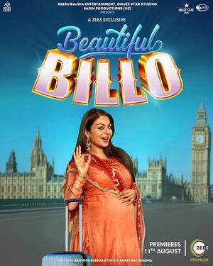 Beautiful Billo 2022 Zee5