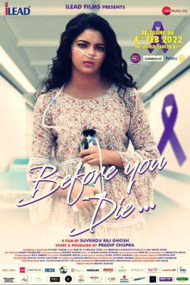 Before You Die Poster Before You Die 2022