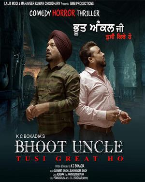 Bhoot Uncle Tusi Great Ho 2022 