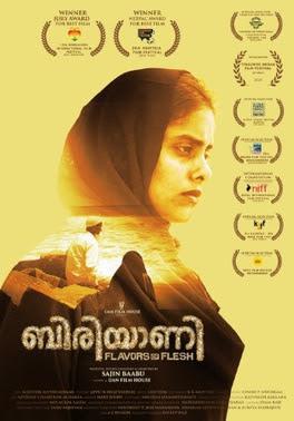 Biriyaani Poster Biriyaani 2021