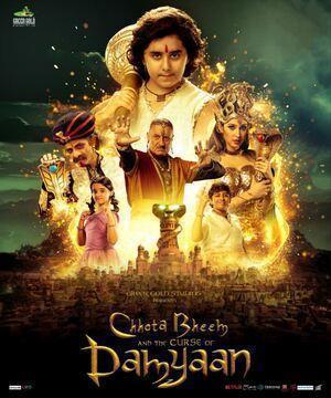 Chhota Bheem And The Curse Of Damyaan Poster Chhota Bheem And The Curse Of Damyaan 2024