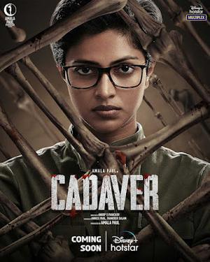 Cadaver 2022 Hotstar