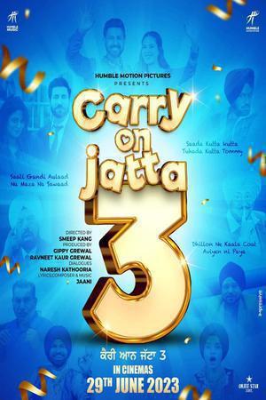 Carry On Jatta 3 Poster Carry On Jatta 3 2023