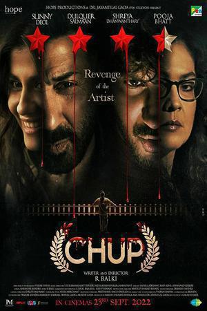 Chup Poster Chup 2022