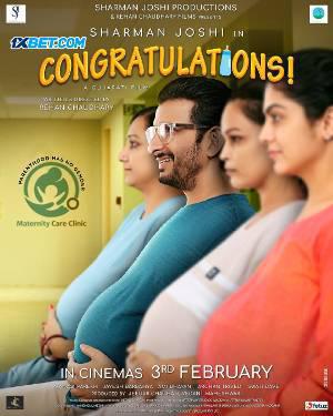 Congratulations Poster Congratulations 2023