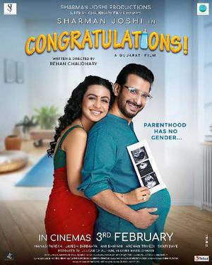Congratulations 2023
