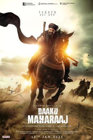 Daaku Maharaaj Poster Daaku Maharaaj 2025