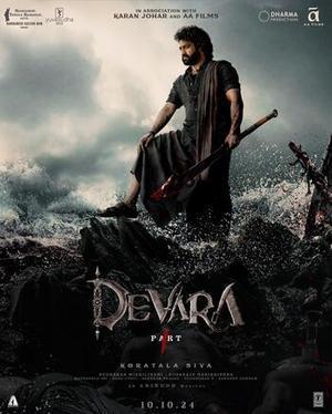 Devara Part 1 Poster Devara Part 1 2024