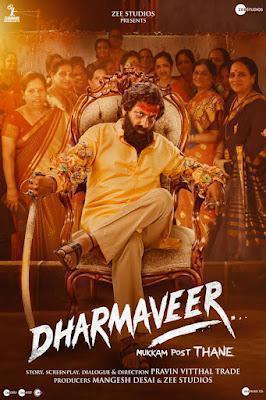 Dharmaveer Poster Dharmaveer 2022