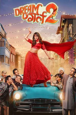 Dream Girl 2 Poster Dream Girl 2 2023