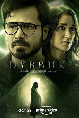 Dybbuk Poster Dybbuk 2021 Amazon Prime