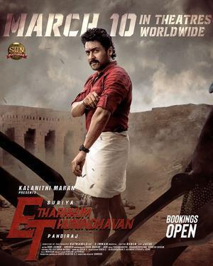 Etharkkum Thunindhavan 2022 